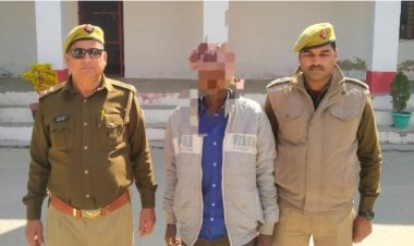 फरार चल रहे अभियुक्त को दुल्लहपुर पुलिस ने भेजा जेल
