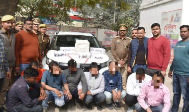 पुलिस परीक्षा से पहले ही सॉल्वर गैंग का भंडाफोड़, 8 आरोपी 6 लाख नगद और 21 लाख का चेक के साथ गिरफ्तार