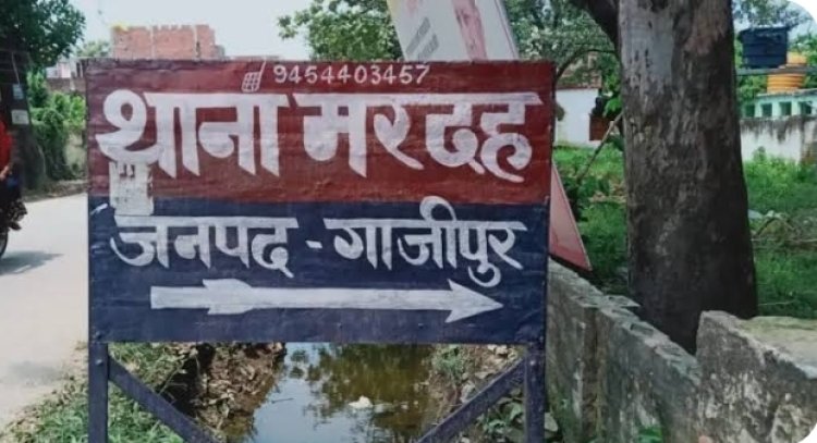 साढ़े पांच साल बाद, पत्नि ने कराया पति सहित 11 के खिलाफ़ मुकदमा दर्ज