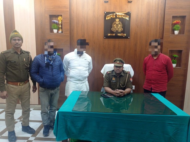 पुलिस परिक्षा में अफवाह फैलाने वाले तीन शातिर चढ़े सादात पुलिस के हत्थे
