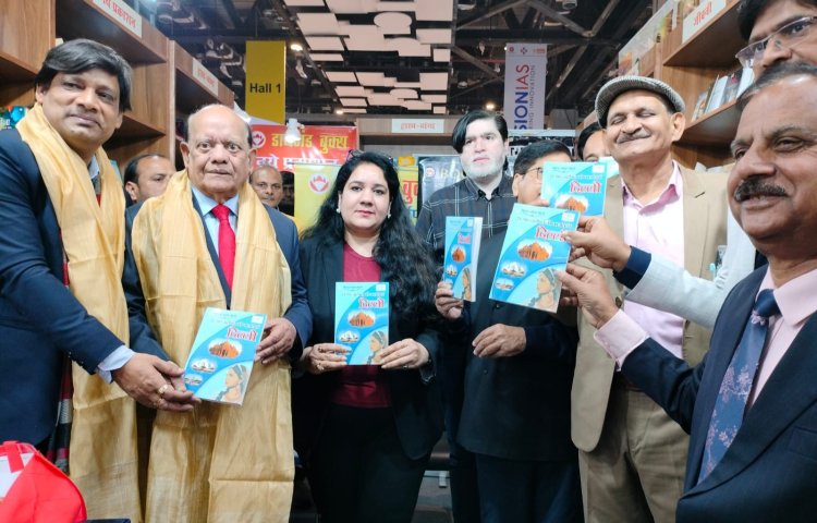 विश्व पुस्तक मेले में 'कथा रंग' के सदस्यों का रहा दबदबा