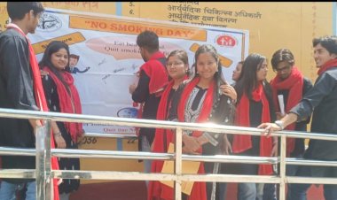 धूम्रपान से होने वाले नुकसान के प्रति किया गया आगाह