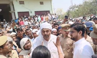 डीएम आर्यका अखौरी और सांसद अफजाल अंसारी के बिच हुई तीखी बहस