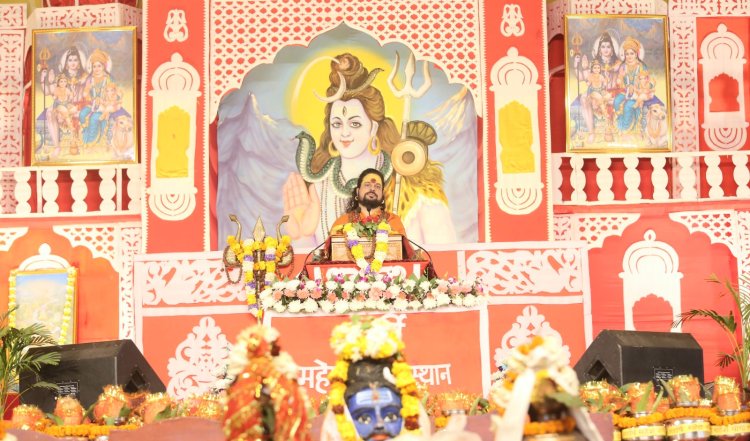 श्री शिव महापुराण में मौजूद है हर समस्या का समाधान : सद्गुरूनाथ जी महाराज