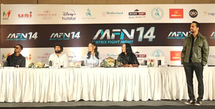 मैट्रिक्स फाइट नाइट प्रेस कॉन्फ्रेंस और फाइटर फेस-ऑफ से उत्साह की आग बढ़ाता है