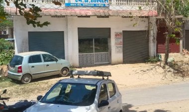 अवैध रूप से संचालित एम.डी.हॉस्पिटल पर छापा संचालक फरार