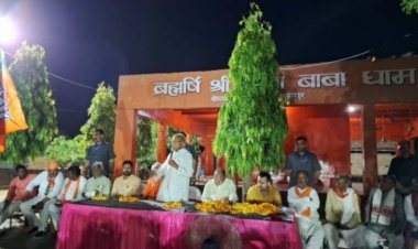 भाजपा प्रत्याशी पारसनाथ राय ने अखिलेश यादव पर बोला हमला ,कहा..... 