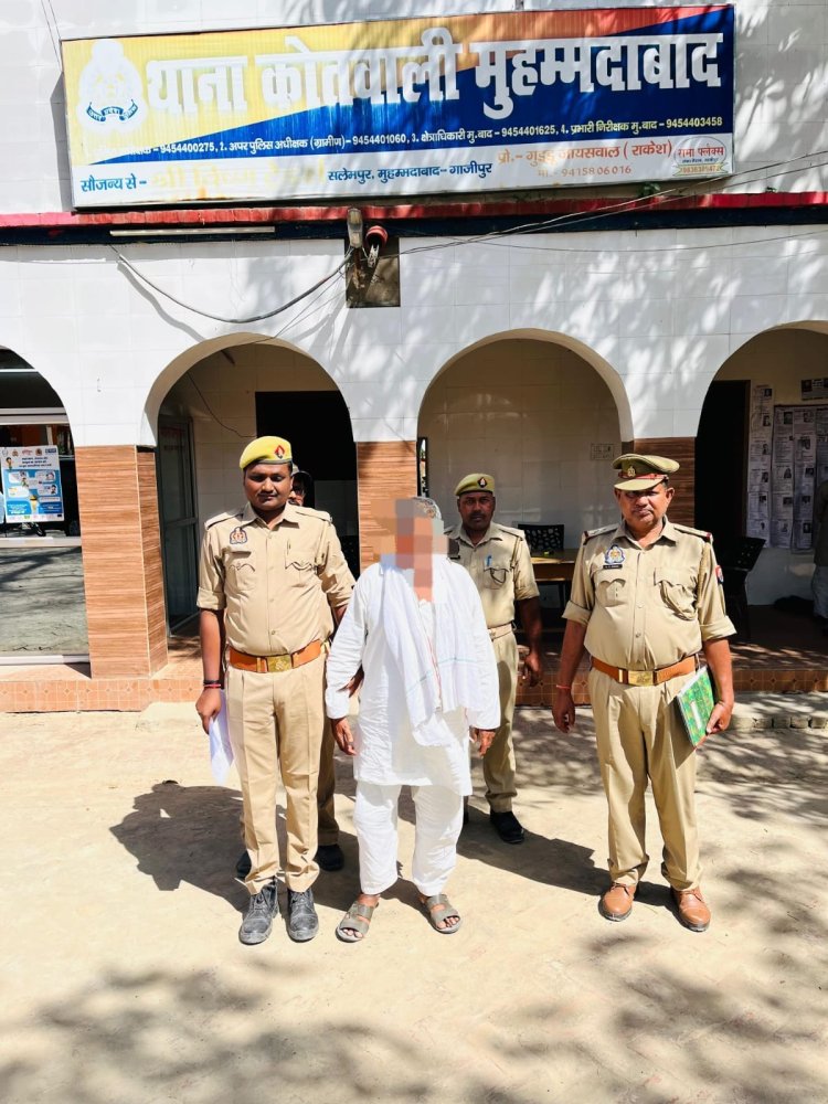 सफीर उर्फ मु0 शब्बीर को मुहम्मदाबाद पुलिस ने भेजा जेल