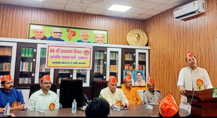 भाजपा की सबसे बड़ी शक्ति देवतुल्य कार्यकर्ता है -  रामप्रताप सिंह