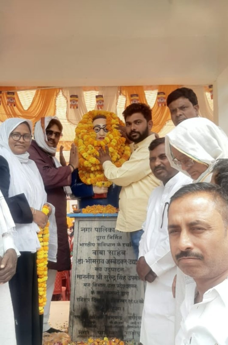 यूवा कांग्रेस कार्यकर्ताओं ने मनाया बाबा साहब भीमराव अम्बेडकर का जयंती