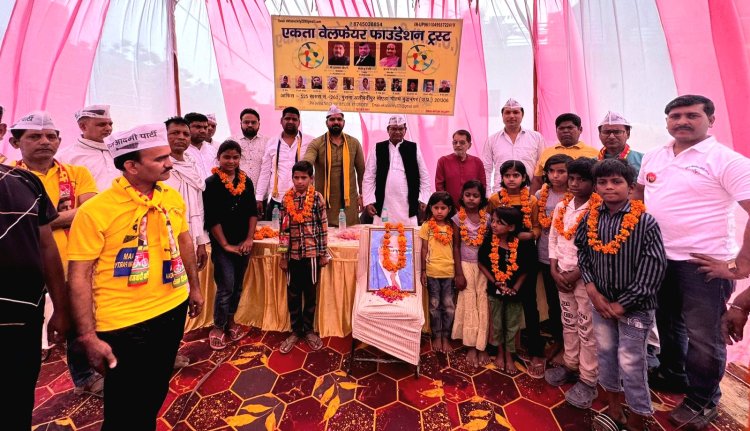 आप ने मनाई भारत रत्न डॉ. भीमराव अंबेडकर जी की जयंती