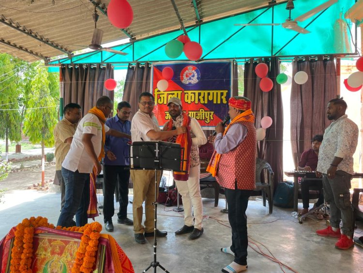 जेल कारागार में रामनवमी पर हुआ भव्य आयोजन, बंदियों ने की प्रस्तुति
