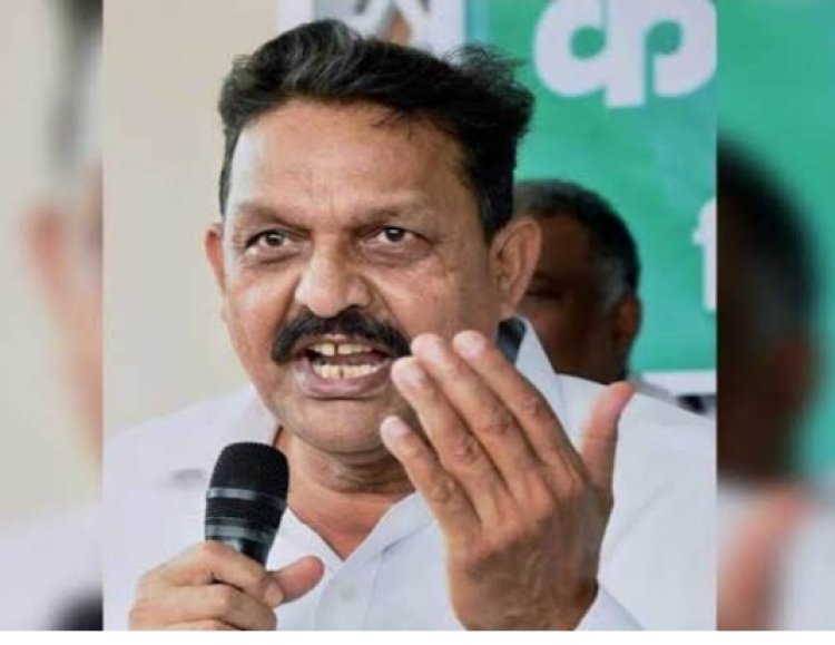 कट सकता है अफजाल अंसारी का टिकट, जाने वजह
