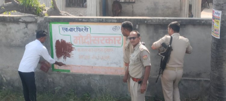 उड़नदस्ता टीम की चेकिंग अभियान से मचा हड़कंप