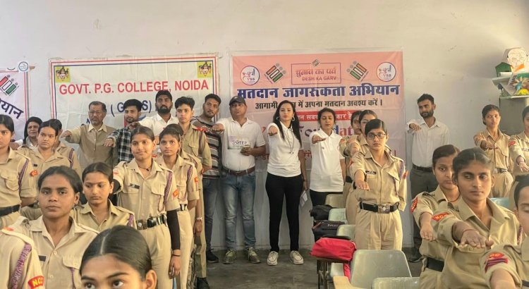युवा शक्ति राष्ट्र शक्ति के अंतर्गत युवाओं की भागेदारी