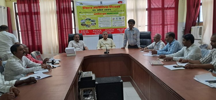 मच्छरों के पनपने वाली जगहों की करें निगरानी एवं निराकरण - सीएमओ