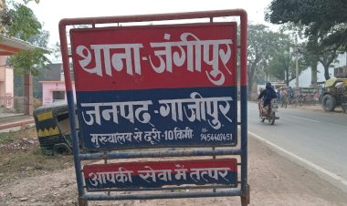 साली से मजाक करना जीजा को पड़ा भारी, साढू ने चाकू से किया हमला