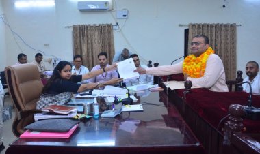 आजमगढ़ के आदित्य ने गाज़ीपुर से भरा पर्चा 