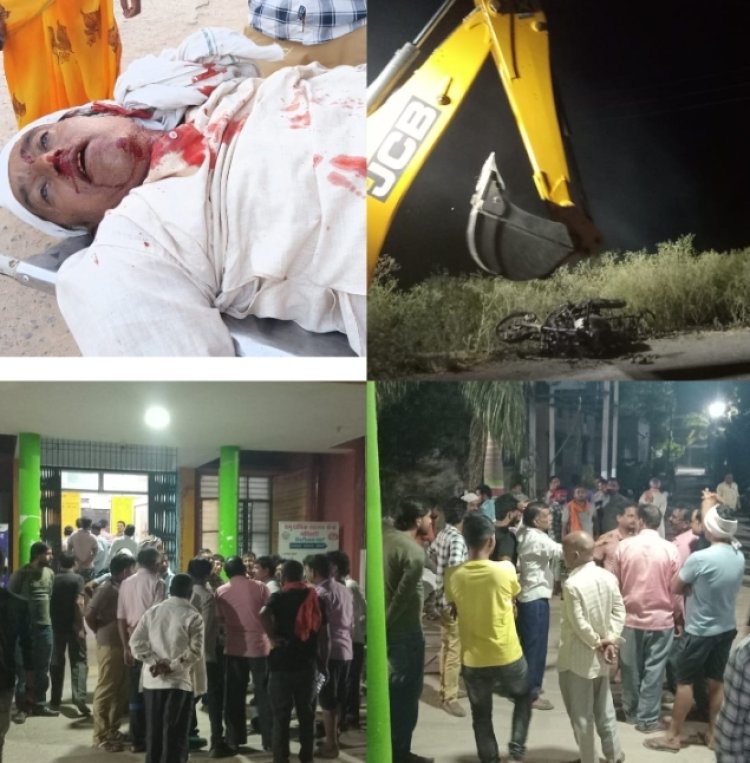 दो मोटर साइकिलों की टक्कर में वृद्ध की दर्दनाक मौत, भिड़ ने मोटर साइकिल को किया आग के हवाले