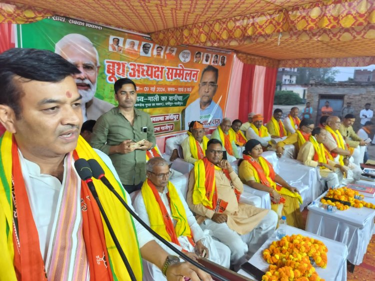 लोक सभा गाजीपुर की जीत  के आगाज से  होगा 400 पार - पुर्व मंत्री आनंद स्वरूप शुक्ला