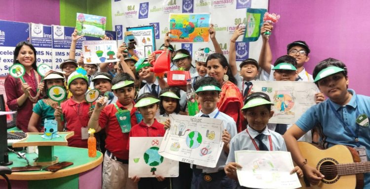 सलाम नमस्ते में आरआरआर फेस्टिवल का हुआ आयोजन