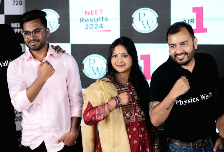 फिज़िक्स वाला को नीट यूजी 2024 में चार ऑल इंडिया रैंक 1 प्राप्त हुईं
