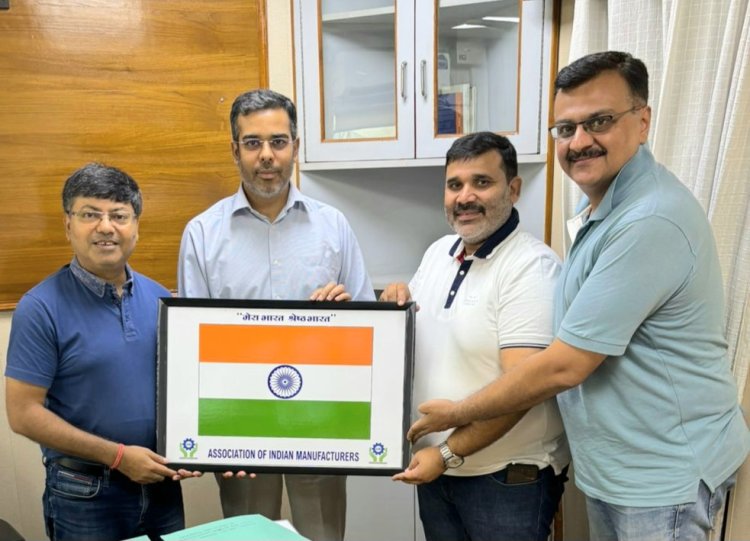 एआईएम संस्था पेड़ लगाएगी और उद्यान विभाग उसकी देख रेख करेगा