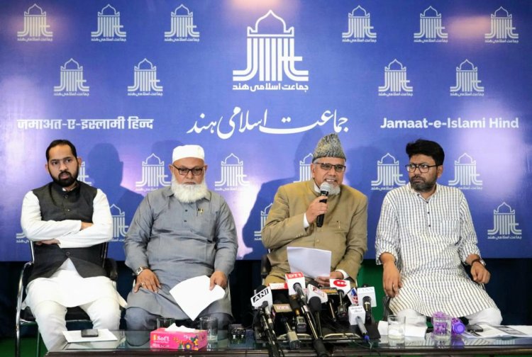हिंसा और भ्रष्टाचार रोकने के लिए ठोस कदम उठाए सरकार: जमात-ए-इस्लामी हिंद