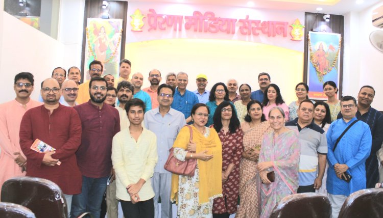 राष्ट्रीय आयामों की वाहक प्रेरणा विचार पत्रिका