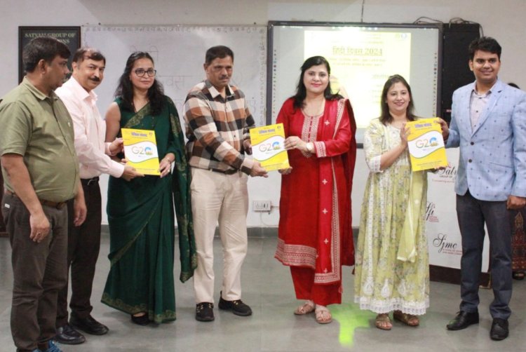 सत्यम फैशन इंस्टीट्यूट ने हिंदी दिवस के अवसर पर किया विभिन्न प्रतियोगिताओं का आयोजन