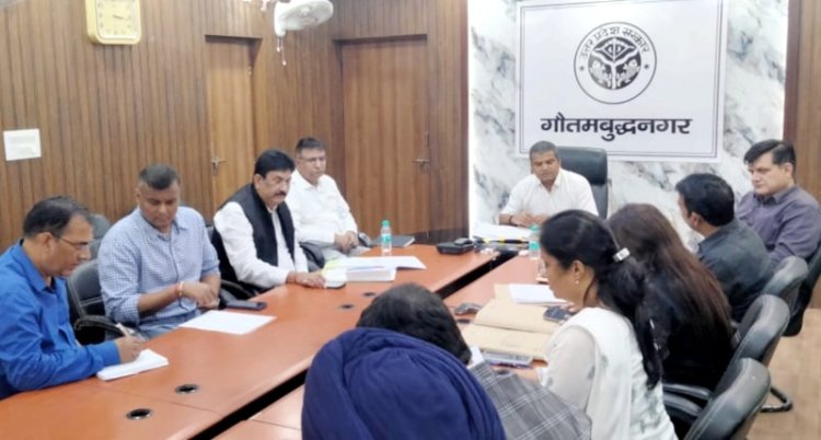डीएम मनीष वर्मा की अध्यक्षता में एंटी भू-माफिया की महत्वपूर्ण बैठक सम्पन्न