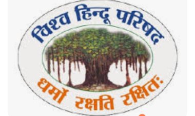 5 जनवरी को विजयवाडा से होगा मन्दिरों के सरकारी नियंत्रण से मुक्ति का शंखनाद