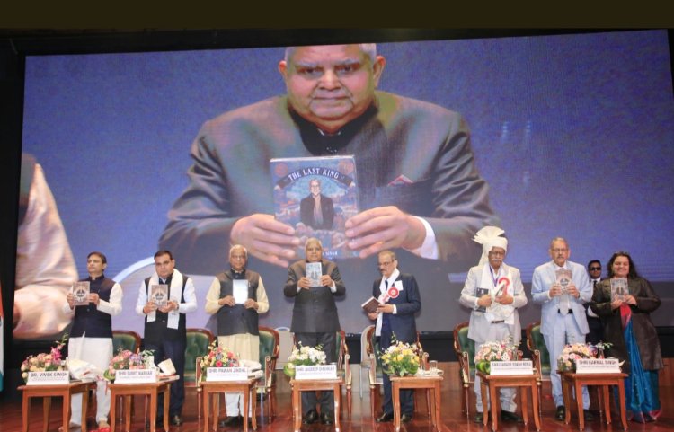 भारत की पहली अंतरिम सरकार की 109वीं वर्षगांठ पर हुआ भव्य आयोजन