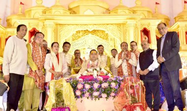 Grand Inauguration of the Seven-Day ‘Shri Chaitanya Bhagwat Katha’ organised by Salt Lake Sanskritik Sansad