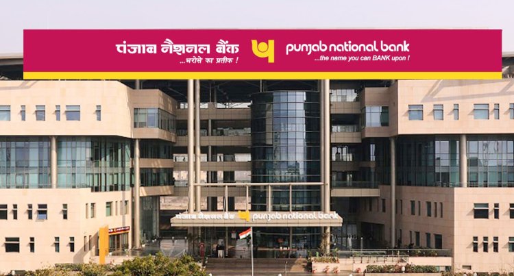 PNB Launches Cybersecurity Hackathon Code Against Malware