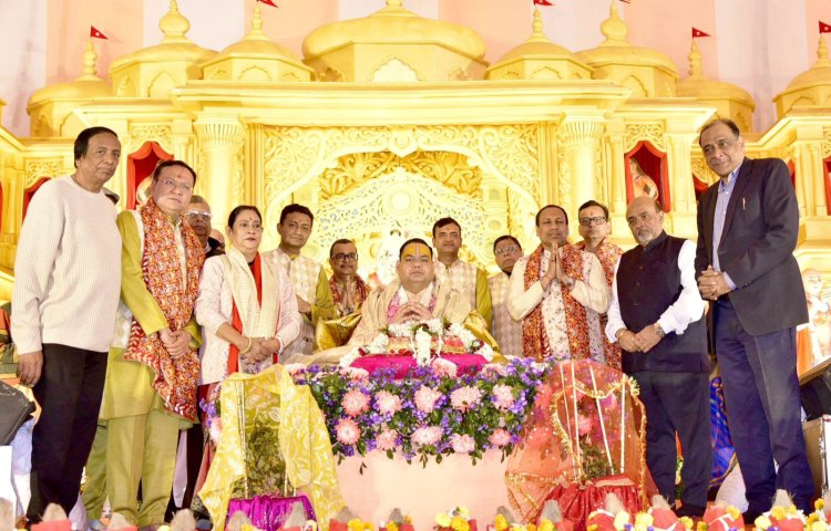 Grand Inauguration of the Seven-Day ‘Shri Chaitanya Bhagwat Katha’ organised by Salt Lake Sanskritik Sansad