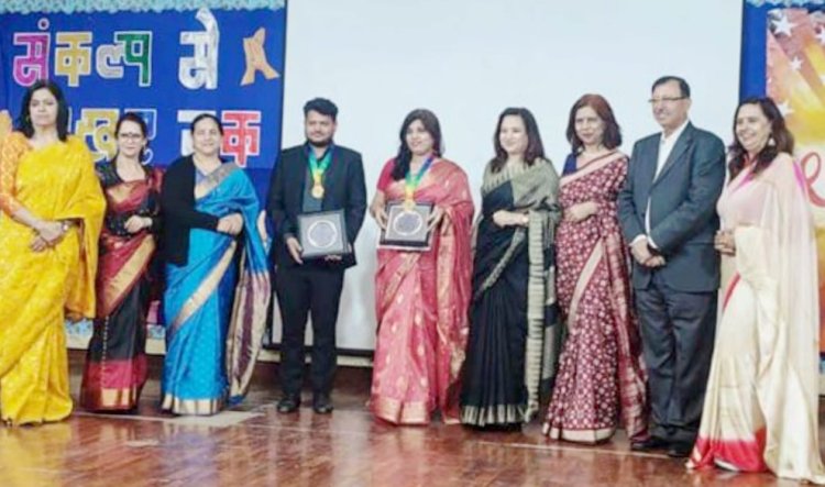 विश्व भारती पब्लिक स्कूल में हुआ वार्षिक पुरस्कार वितरण समारोह