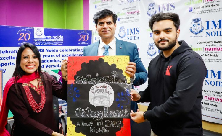 विश्व रेडियो दिवस पर सलाम नमस्ते में हुआ कार्यक्रम