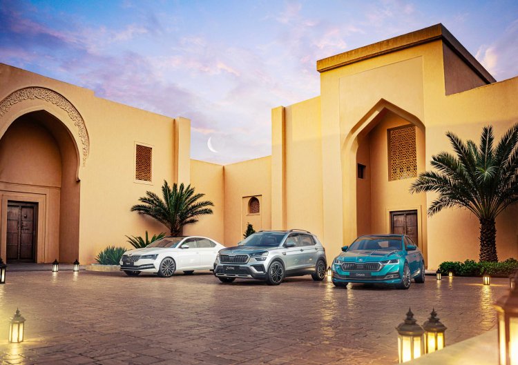 SKODA Unveils Exclusive Ramadan Offers