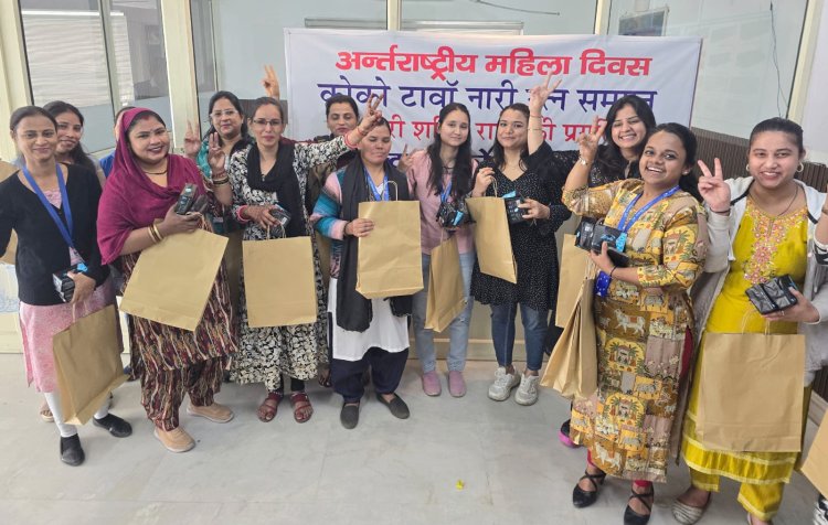 इलेक्ट्रा कोको टावा ने महिलाओं को उपहार देकर मनाया महिला दिवस
