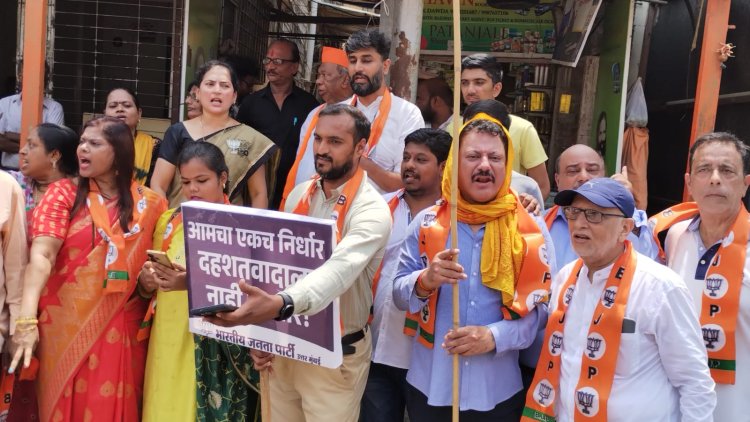 पहलगाम में हिंदुओं की निर्मम हत्या से कश्मीरी पंडित समुदाय स्तब्ध और क्रोधित, पीड़ित परिवारों के साथ पूरी एकजुटता व्यक्त की