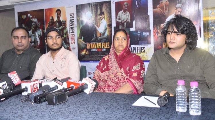 कन्हैयालाल हत्याकांड को पर्दे पर लाने की साहसिक पहल: जल्द आ रही है द ज्ञानवापी फाइल्स  ए टेलर मर्डर स्टोरी