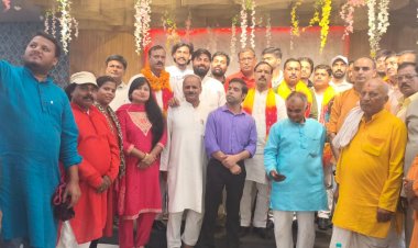विश्व हिंदू महासंघ जिला कार्यकारिणी की बैठक का किया आयोजन 