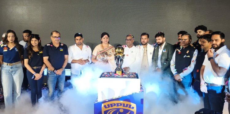 खेल मंत्री गिरीश यादव ने की प्रो वॉलीबॉल लीग की ट्रॉफी व जर्सी लाँच 