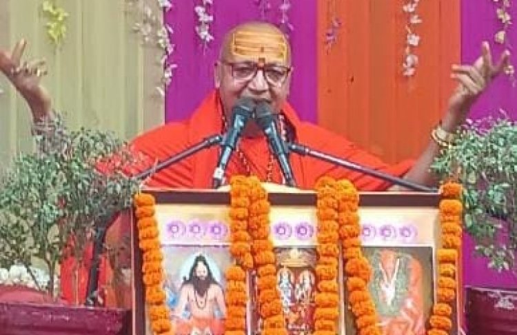 श्रीराम कथा हमें जीवन जीना सिखाती है - स्वामी पंचमानंद