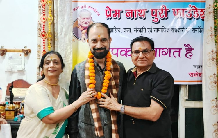 गाजियाबाद में हुई प्रेमनाथ पुरी फाउंडेशन की स्थापना