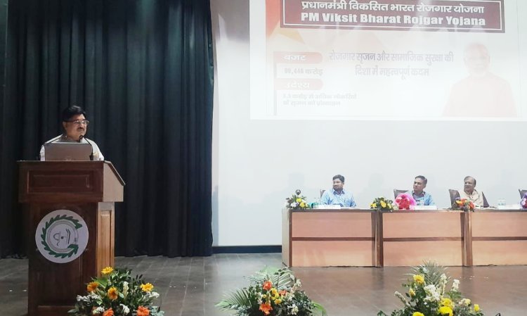 समावेशी विकास के लिए उद्योगों को सशक्त बनाना हैं - राजीव बंसल