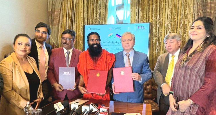 पतंजलि योगपीठ और रूस सरकार के मध्य ऐतिहासिक एमओयू पर हस्ताक्षर