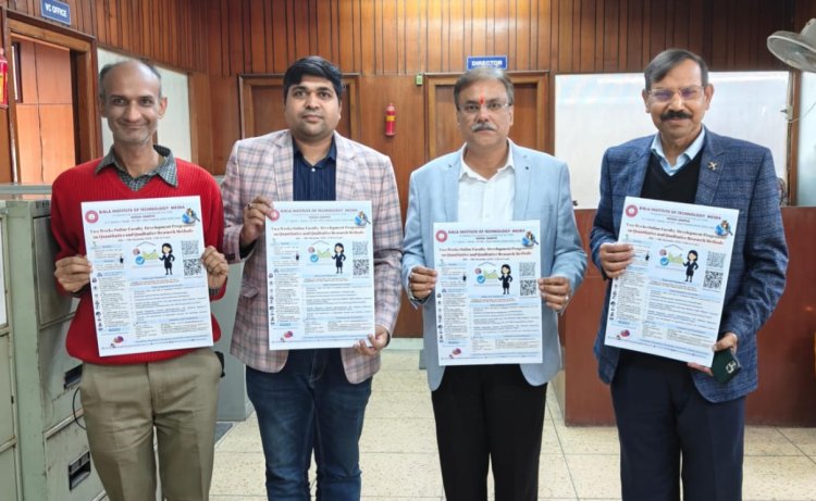 बीआईटी नॉएडा में मात्रात्मक एवं गुणात्मक शोध पर शिक्षक विकास कार्यक्रम का शुभारम्भ