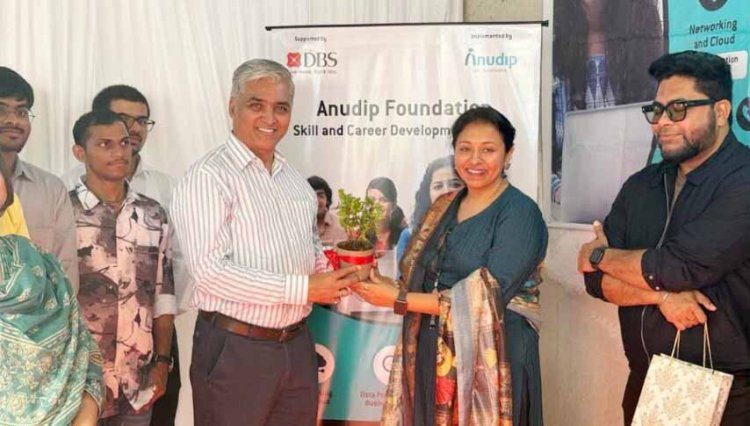 Anudip Foundation and DBS Bank India inaugurate DeepTech Training Centre in Airoli, Maharashtra to empower underserved youth